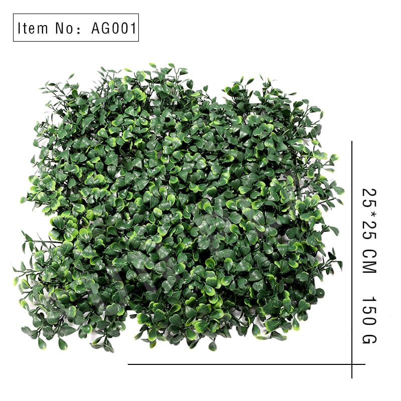 Artificial Boxwood Panel