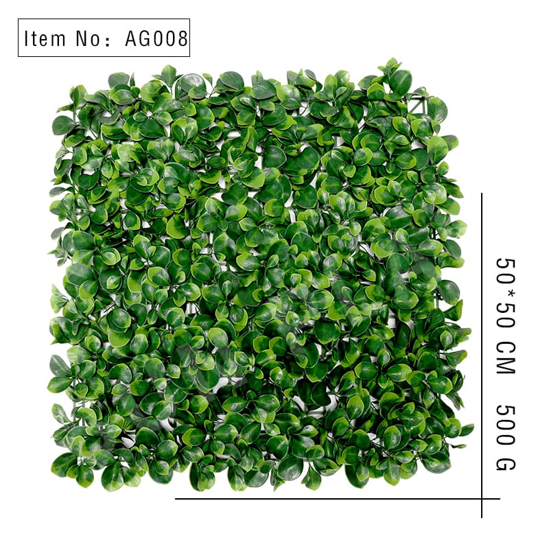 Apple Leaf Artificial Grass Lawn