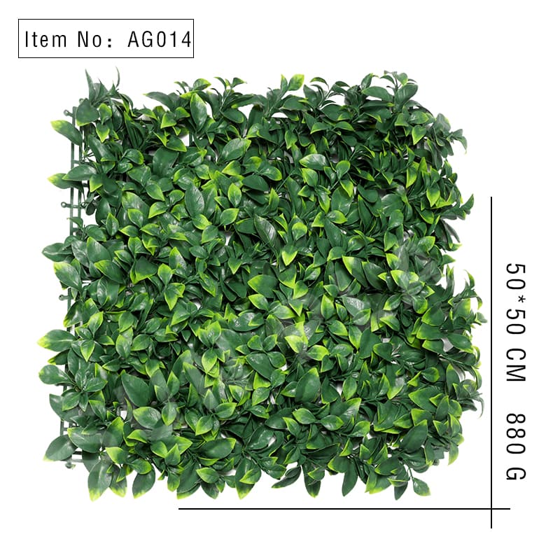 Osmanthus Leaf Artificial Grass Lawn