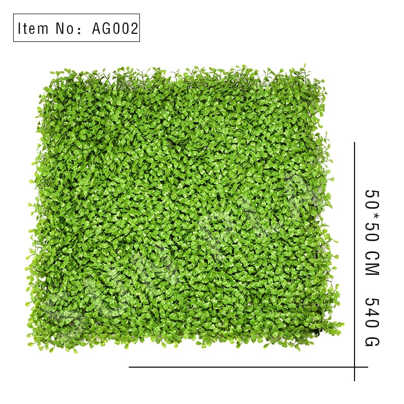 Emerald Green Milan Artificial Grass Lawn